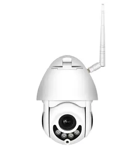 热卖自动跟踪PTZ IP Camara 1080P高清网络无线户外安全云台数码变焦YCC365