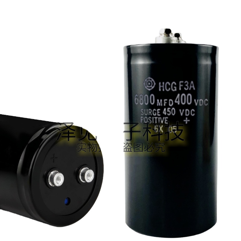 まとめ売り】HITACHI HCGF4A 6800MFD 450VDC 18個 【公式通販】