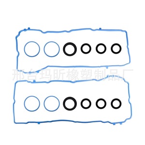 Kit de Reparación de la Tapa de Válvulas VS50805R para Chrysler Jeep 3.6L, Junta de Fluororubber para el Sistema del Motor - Product Image 1