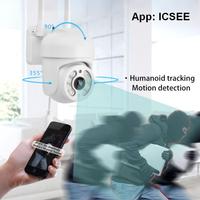 Caméra extérieure WiFi ICSEE très vendue, caméra CCTV sans fil, résistante aux intempéries, alerte de mouvement intelligente, audio bidirectionnel, caméra de sécurité
