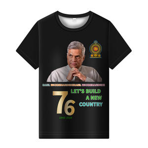 قميص رانيل ويكرمايسينغه من سريلانكا، قميص رجالي مخصص مطبوع بشعار إنتخابي - Product Image 1