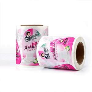 Etiquetas Adhesivas de PVC Ecológicas, Impermeables, con Logotipo Personalizado Rojo, de Fábrica en Guangzhou - Uso Publicitario al por Mayor - Product Image 2