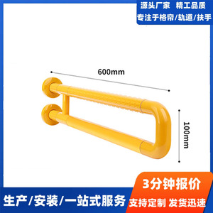 Wolverhampton Bathroom <b>Grab</b> <b>Bar</b> 300kg Load Capacity Plastic Stainless Steel Anti-Slip Modern Design For Safety - Product Image 4