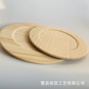 Bandeja Redonda de Madera para Servir, para Cocina y Hogar, Material de Madera Cs63 A10 - Product Image 3