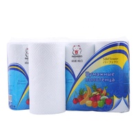 Rouleaux de papier absorbant de cuisine écologiques et économiques, rouleaux de serviettes en papier jetables en chanvre pour la cuisine, prix en promotion
