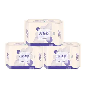 New Product Jiangsu Changzhou Futan Machinery Johnson And Johnson Sanitary Napkin