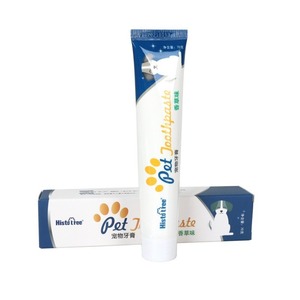 Kit de Soins Bucco-Dentaires pour Animaux à Poils Doux Saveur Vanille – Réduit la Mauvaise Haleine – Nettoyage à 360 Degrés – <span class=keywords><strong>Dentifrice</strong></span> pour Chiens – Offre Spéciale - Product Image 2