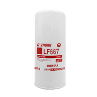 Filtre à huile moteur diesel LF667 Remplace P554004 LFP3191 B7600 PH49A 51791 Filtres à huile rotatifs pour camions Fleetguard