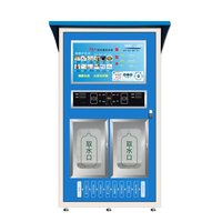 Distributeur automatique d'eau en libre-service 400/800/1200GPD avec divers paiements en espèces/pièces/cartes/code QR pour une consommation saine
