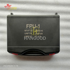 ชุดทดสอบแรงดัน Hangood XZGK-01 FPU-1 เครื่องมือเติมไนโตรเจนสำหรับสะสมพลังงาน ชุดอุปกรณ์แรงดันไฮดรอลิกสำหรับรถขุดเจาะแบบเจ็ดในหนึ่งเดียว - Product Image 5