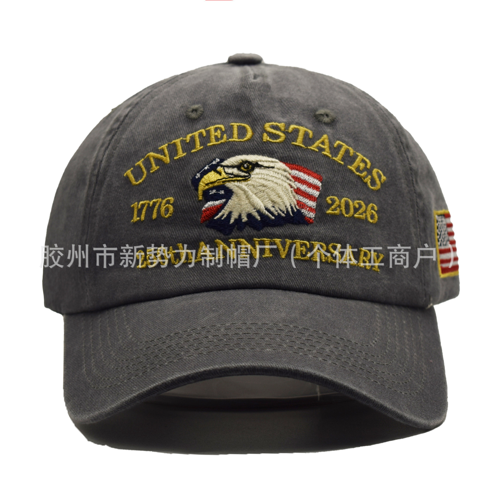 Little eagle head gray