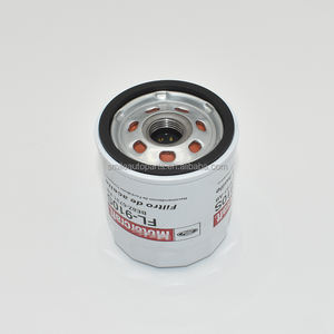 ตัวกรองน้ำมันสำหรับรถยนต์ Ford Volvo BE8Z6731AB 30711781 31330049 1218846 30731880 9W7Z6731A 30731888 1595247 - Product Image 2