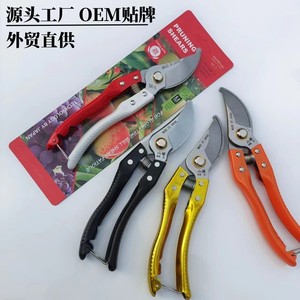 Sécateur de jardin Mountain Vine SK 6 à lame en acier au carbone fabriqué au Japon pour la taille des arbres fruitiers et des fleurs - Product Image 5
