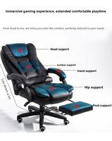 Chaise de bureau de direction inclinable à dossier haut en cuir épais, très populaire, pour la pause et le travail quotidiens des managers
