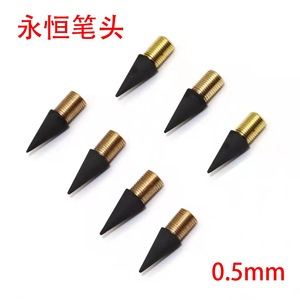 12 pezzi <span class=keywords><strong>pennini</strong></span> a matita <span class=keywords><strong>colorati</strong></span> senza inchiostro <span class=keywords><strong>colorati</strong></span> ricariche a matita per sempre punte a matita testine di ricambio per scrivere il disegno - Product Image 3