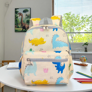 <span class=keywords><strong>Sac</strong></span> d'école léger pour enfants avec motifs de dinosaures de dessins animés, <span class=keywords><strong>sac</strong></span> à dos unisexe pour tout-petits, garçons et filles, <span class=keywords><strong>sac</strong></span> à dos de voyage pour la <span class=keywords><strong>maternelle</strong></span> - Product Image 6
