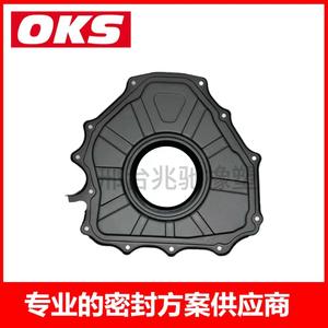 Joint d'huile de vilebrequin AJ812159 LR011219 8W93-6M052-A pour pièces de moteur Land Rover 5.0L - Product Image 3