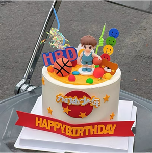 Bestseller gebackene Kuchen Dekoration Artikel, Basketball Kid Geburtstags feier Plugin - Product Image 1