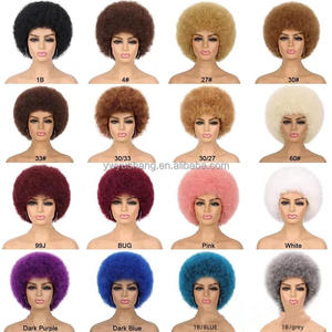 Perucas Afro Curtas Crespas de 12 Polegadas de Alta Qualidade para Mulheres Negras Peruca de Cabelo de Fibra Sintética Natural Sem Cola para Cosplay - Product Image 2