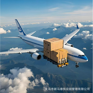 Utensilios de Cocina Chinos para Singapur, Malasia y Tailandia, Envío Exprés LCL a Japón, Servicio de Transporte de Mercancías Generales - Product Image 3