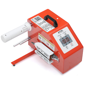 Mini macchina automatica sicura affidabile del cuscino d'aria delle materie prime importata per la velocità di riempimento degli airbag 16 metri al minuto - Product Image 4
