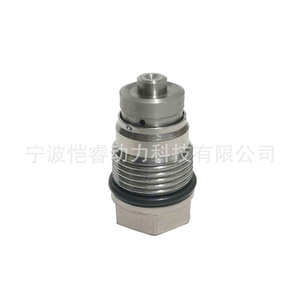 Válvula de Alivio de Presión 5491508 3/8 Pulgadas para Uso en Motores de Aceite, Compatible con el Sistema Cummins - Product Image 4
