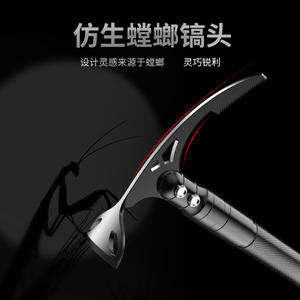 จอบเอนกประสงค์สำหรับใช้งานกลางแจ้ง F5 ด้ามอลูมิเนียม หัวเหล็ก 3CR13 พื้นผิวกันลื่น สำหรับการเอาชีวิตรอด การตั้งแคมป์ และการเดินป่า - Product Image 3