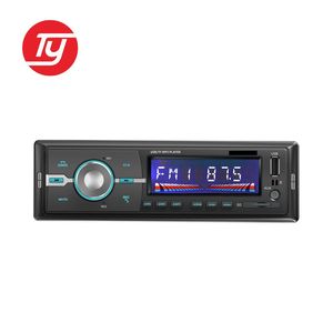 Reproductor MP3 para Auto con Video, Descarga de Audio, Móvil - Product Image 5