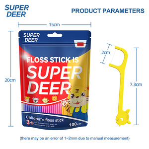 Hình dạng động vật màu polyethylene trẻ em nha khoa xỉa Picks 100 cái/túi - Product Image 6