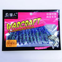 Umpan Lunak Baru Tiba, Spesial Weihai, Murah, Umpan Lunak Ekor Terbelah, Umpan Plastik Lunak 68mm 2.3g, Umpan Renang, Umpan Pancing Lunak Tenggelam Lambat, Umpan Pancing Pesca
