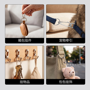 Pinrui Alloy <b>Snap</b> <b>Hook</b> Three Line <b>Hook</b> Bag Accessories Shoulder Strap Pet Dog Buckle Hardware - Product Image 2