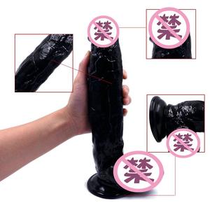 女性のためのシリコンディルド巨大なリアルな女の子のオナニーペニス大人のおもちゃ - Product Image 5