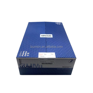 ลูกสูบเครื่องยนต์ดีเซล IZUMI H07D รุ่น 13216-2260 สำหรับรถบรรทุก - Product Image 5