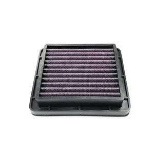 Filtro de Aire de Alto Flujo para Motocicleta Yamaha <span class=keywords><strong>XP</strong></span> TMAX <span class=keywords><strong>560</strong></span> D/E 20-24, B7M-14451-00/B7M-14451-01 - Product Image 3