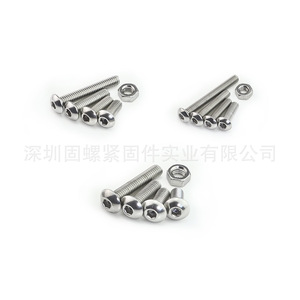 Stainless Steel Button Head Hex Socket Cap Screws Nuts <b>Kit</b> 540pcs M3 M4 M5 Assorted Sizes For <b>DIY</b> Repair - Product Image 3