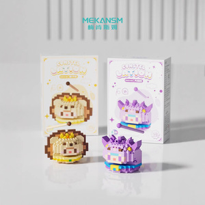 Mekanism Constellation Cartoon Micro <b>Blocks</b> <b>Building</b> Set For Children 4-13 Years Old Unisex Toy Gift - Product Image 3