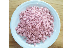 Material resistente a altas temperaturas Cobalto Bis (2-etilhexanoato)