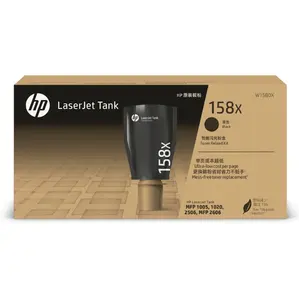 HP Tank series toner reload kit 158x compatible to Tank1005/1020/2506/2606 W1580X