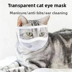 Masker Mata Hewan Peliharaan Plastik Transparan Penutup Wajah Kucing Anti Gigit dan Jilat Bernapas Tersedia Pengiriman Langsung - Product Image 3