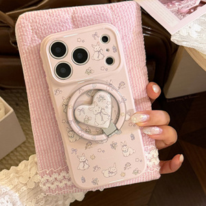 Coque rose mignonne pour <span class=keywords><strong>iPhone</strong></span> avec support magnétique, motif lapin adorable, antichoc, pour femme, esthétique, girly - Product Image 6