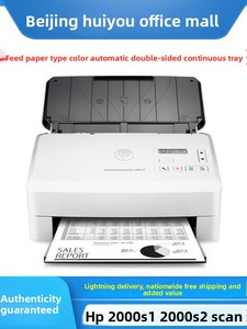 2000s1 2000s2 3000s3 3000s4 5000s4 5000s5 7000s3 Documento 2000s1,2000s2,3000s3,3000s4,5000s4,5000s5,7000s3 Alta Velocidad - Product Image 2