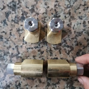 อุปกรณ์เสริมเครื่องขัดข้าว เครื่องฉีดน้ำแบบรวมหัวฉีดทองแดง - Product Image 1
