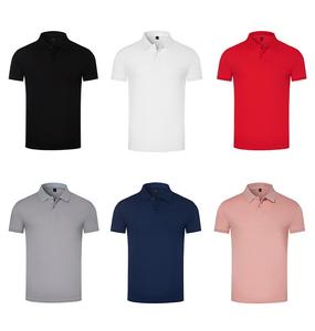 Custom Men's 100% Cotton Short <b>Sleeve</b> Polo <b>Shirt</b> Breathable Solid Color Plain <b>Golf</b> Logo <b>Long</b> Length Button Colorful Options - Product Image 2
