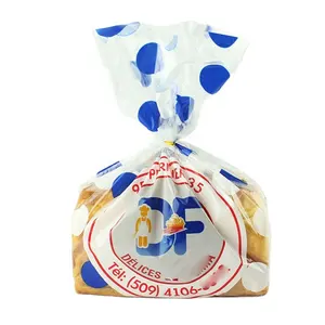 定制印刷塑料食品包装袋透明糖果BOPP袋OPP底部扣板立起面包面包包装袋