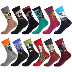 SN Venta al por mayor <span class=keywords><strong>Medias</strong></span> Moda Personalizada Happy Crazy Calcetines Mujeres Crew Calcetines <span class=keywords><strong>para</strong></span> damas <span class=keywords><strong>Niñas</strong></span> - Product Image 4