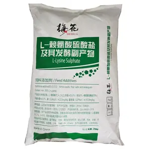 L lysine powder CAS 56-87-1 Feed Additives Lysine Sulphate/sulfate 70%