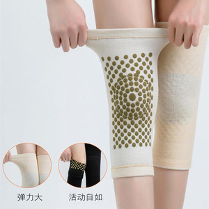Mugwort Knee Pads Self Heating Thickened Warm For Men Women Cold Legs Joints Autumn Winter Protection Spandex Universal Adult - Product Image 4