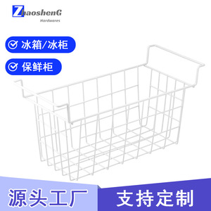 Customized <b>Refrigerator</b> Storage Basket Rectangle Hook Type With Handle For Kitchen Food <b>Container</b> 44.5X18.3X21.6HCM - Product Image 5
