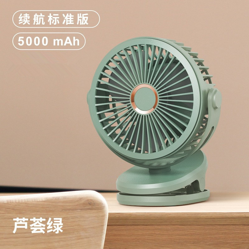 6-inch Aloe Vera Green 5000mAh