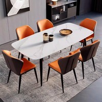 Chaise de salle à manger en cuir de luxe nordique avec dossier amovible en métal italien pour la maison, le bar, l'appartement, le café